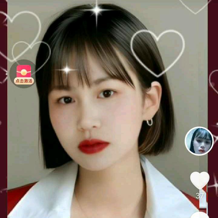 开心小情妹