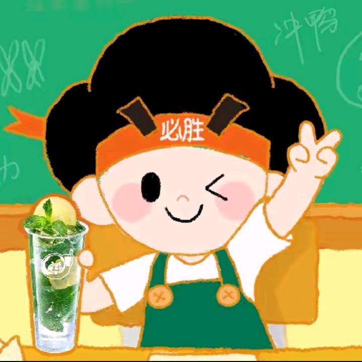 益禾堂（英州万福文创美食街店）