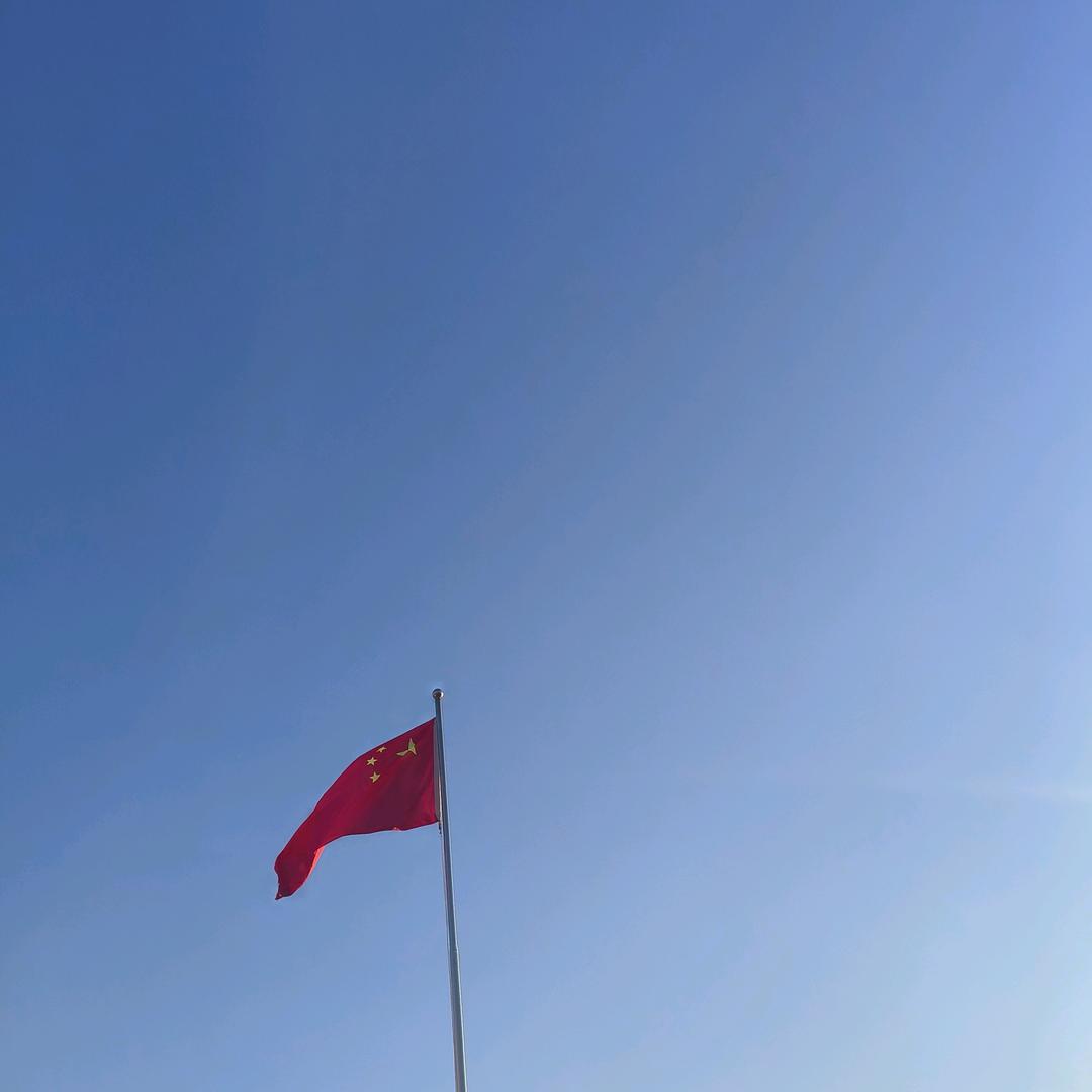 心想事成