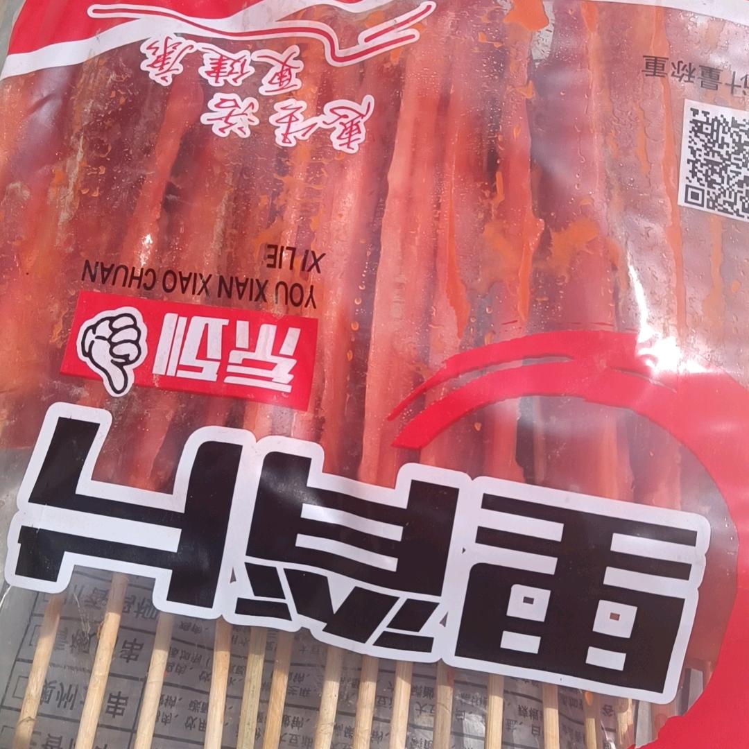 彤杉食品