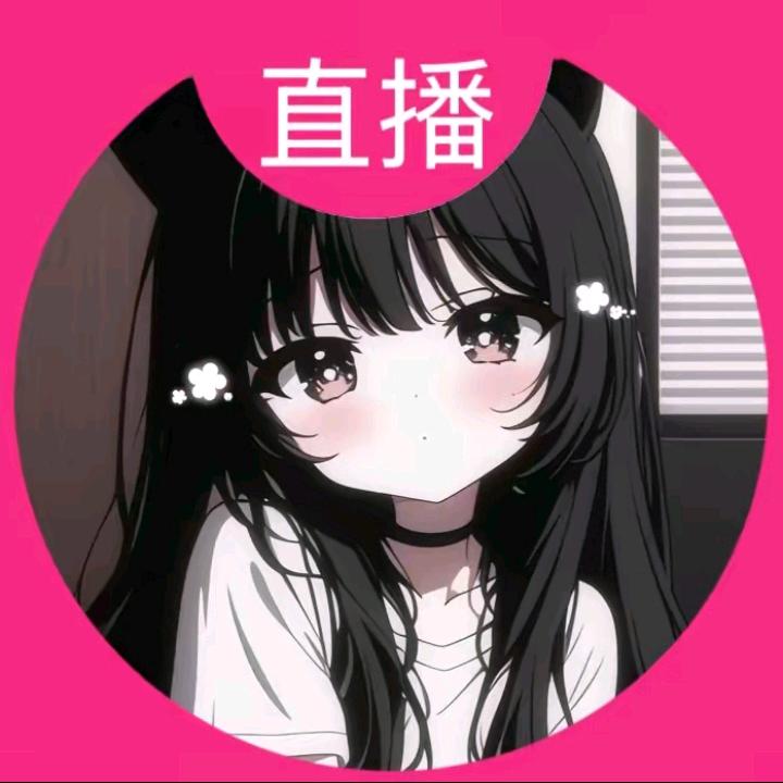 希米勾