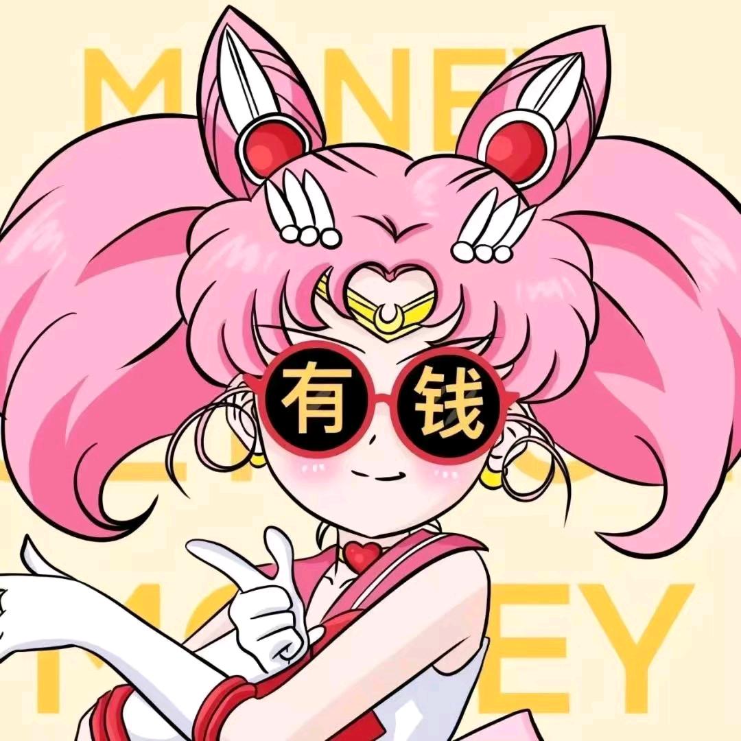 月亮邮递员
