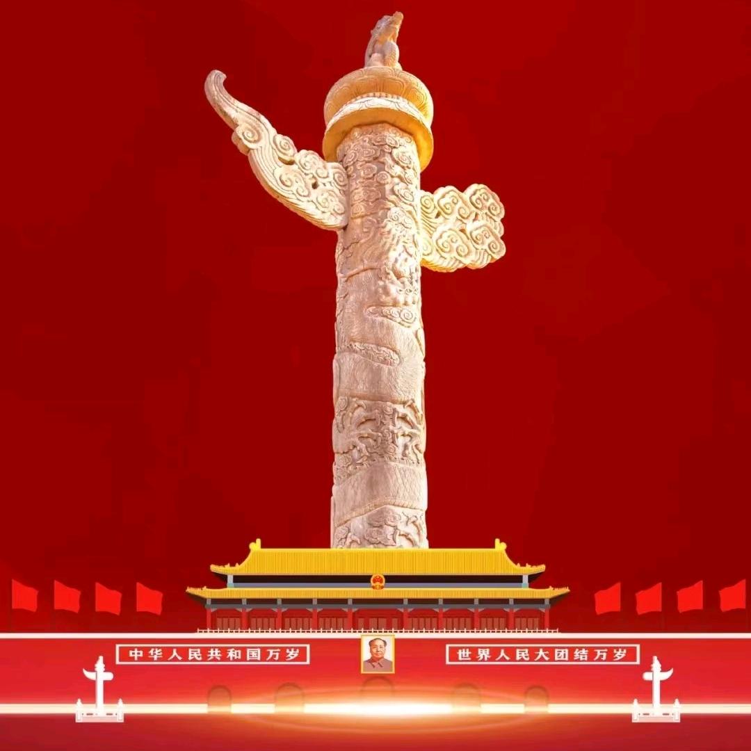 鼓励前进 单会