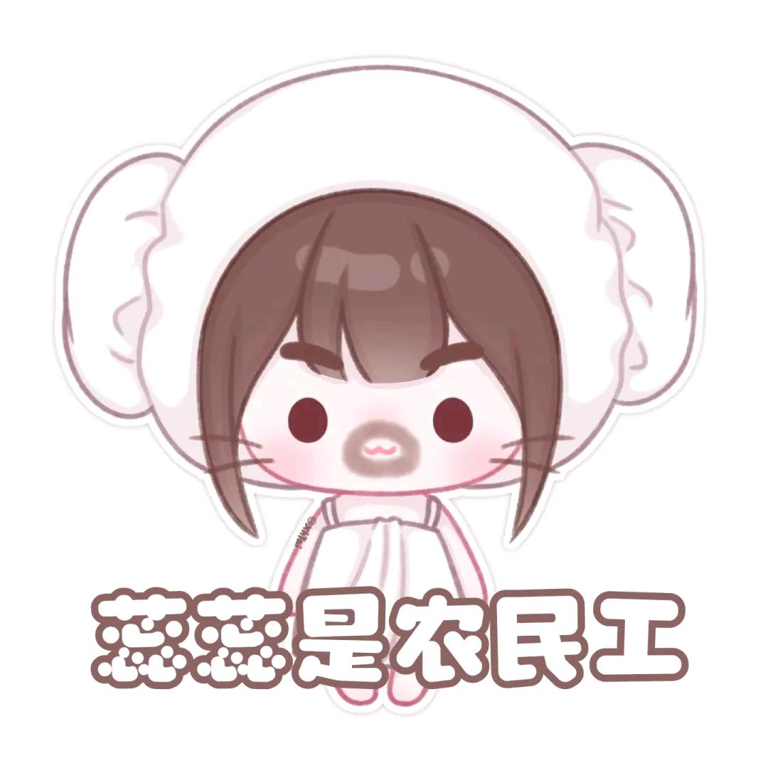 ꒰ঌ小呆大王.໒꒱