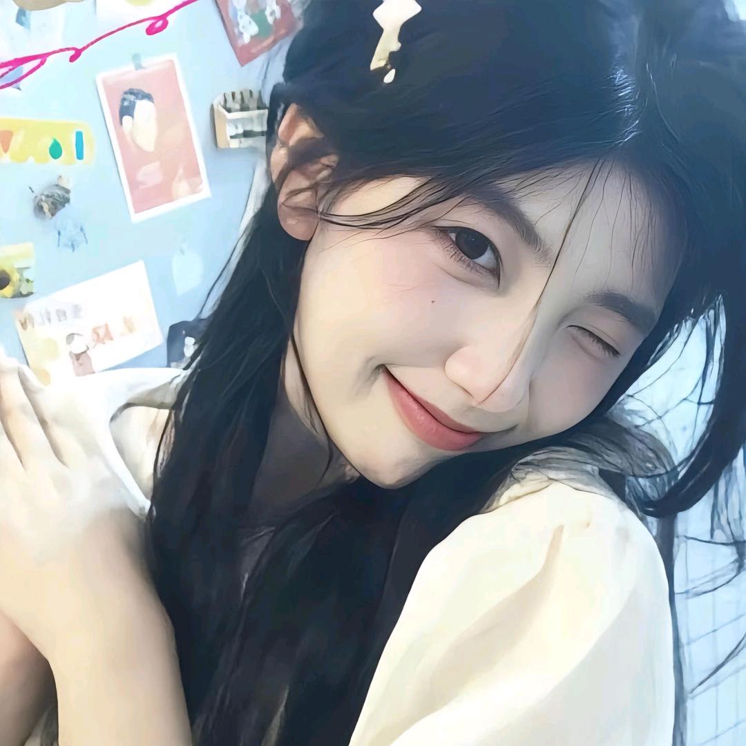 林熙冉🔆