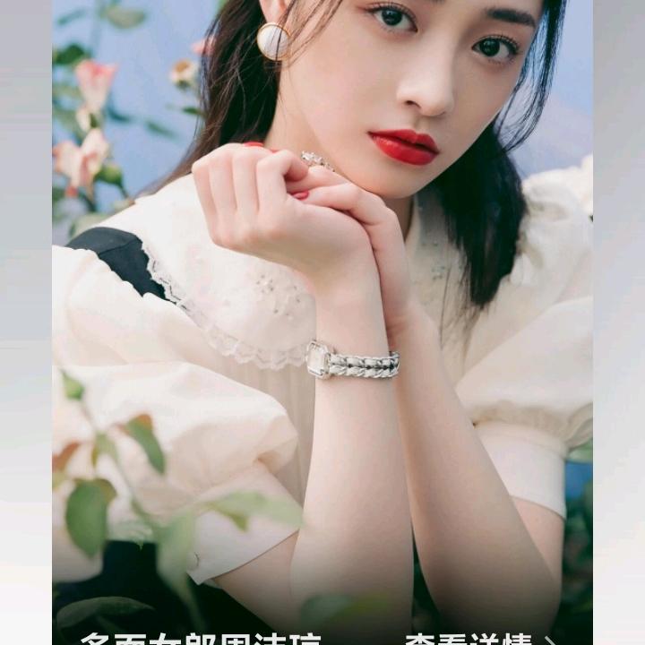 华容县团洲乡团西村3组