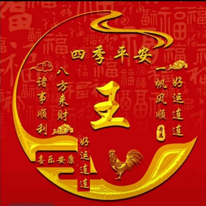 贵合家园官方号