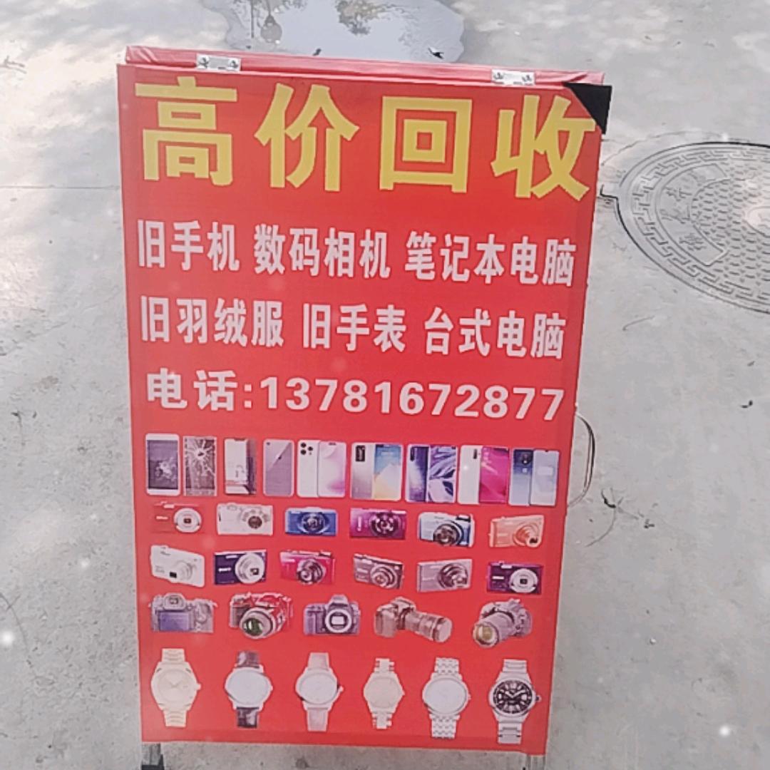 一切随缘