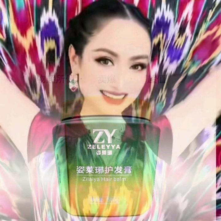 ZELEYYA品牌短视频