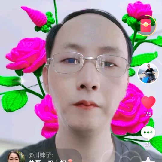 一滴清水