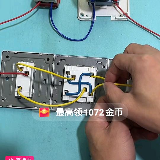 下雨知道往家跑