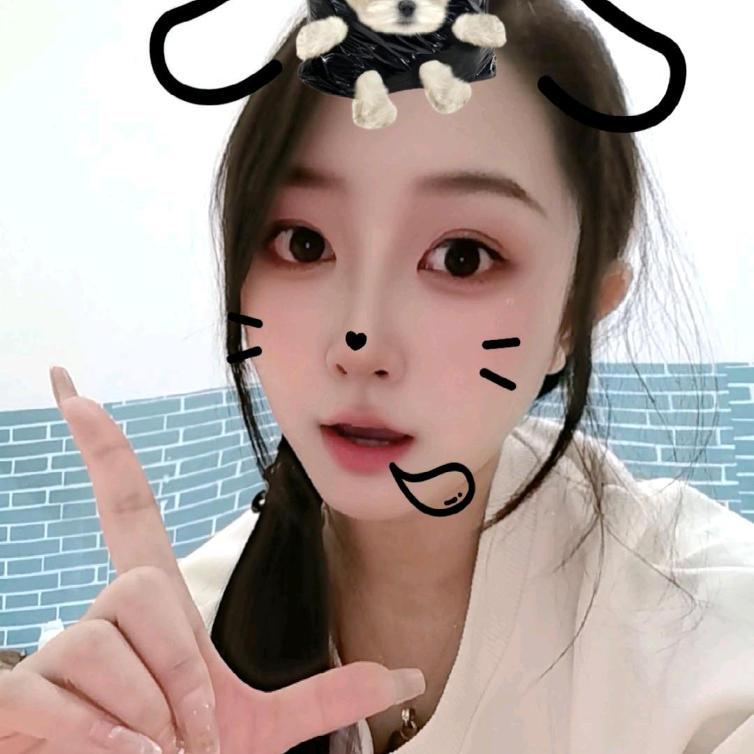 ༺清柠༻