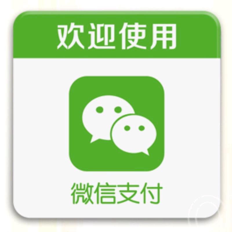 王永祥，寻找真爱