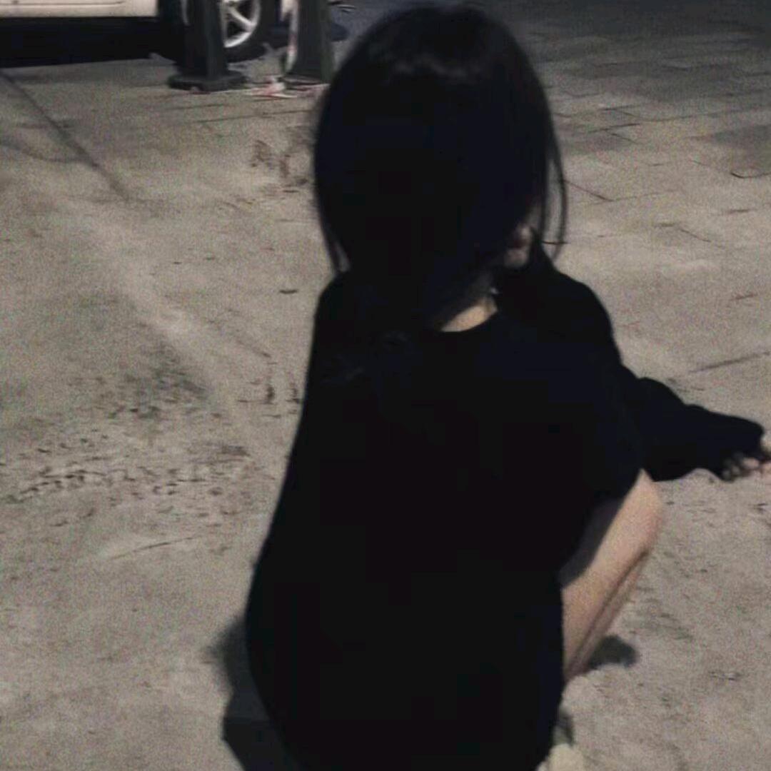 平儿
