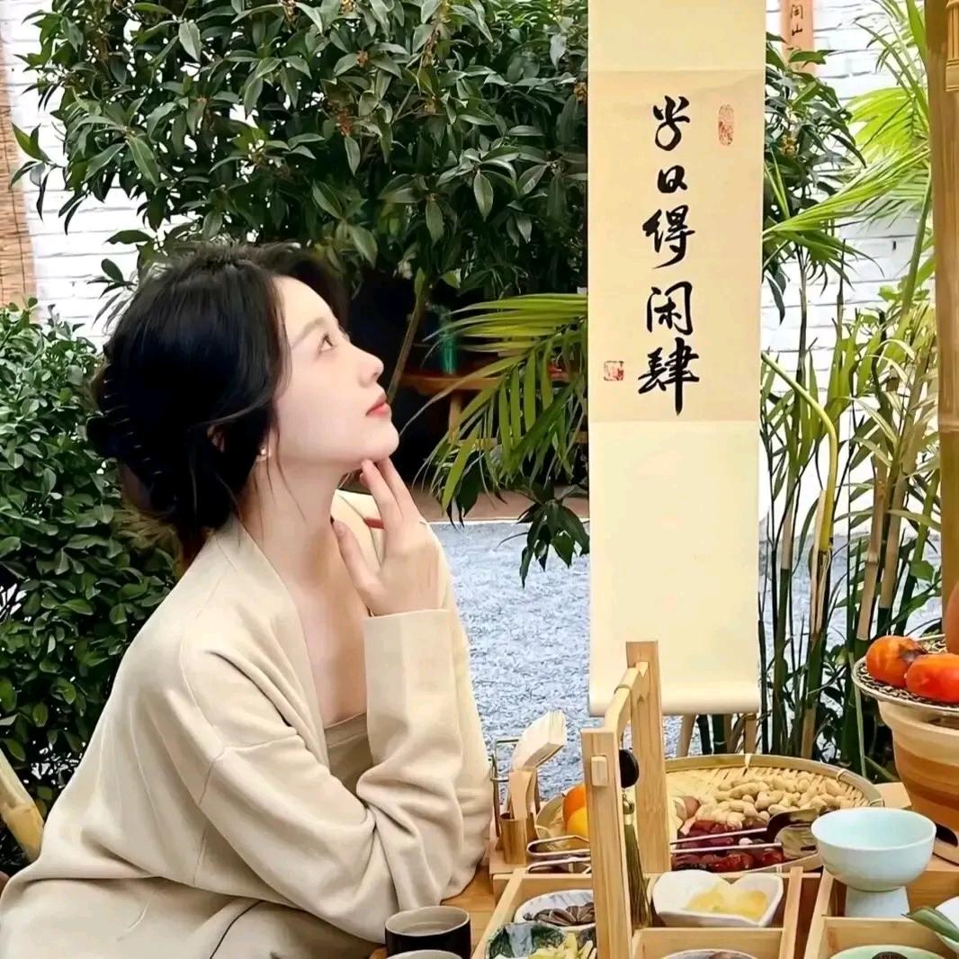 挽你