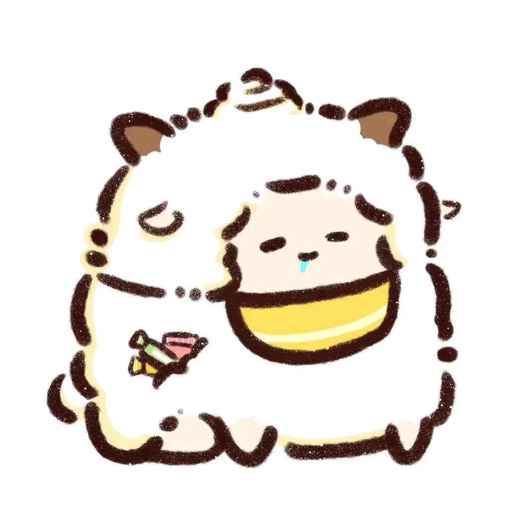 懒咩咩宝贝贝✨✨