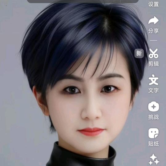 神奇彩虹