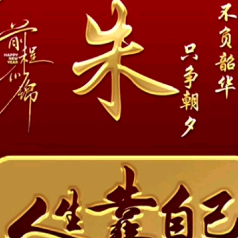 陕西阿文