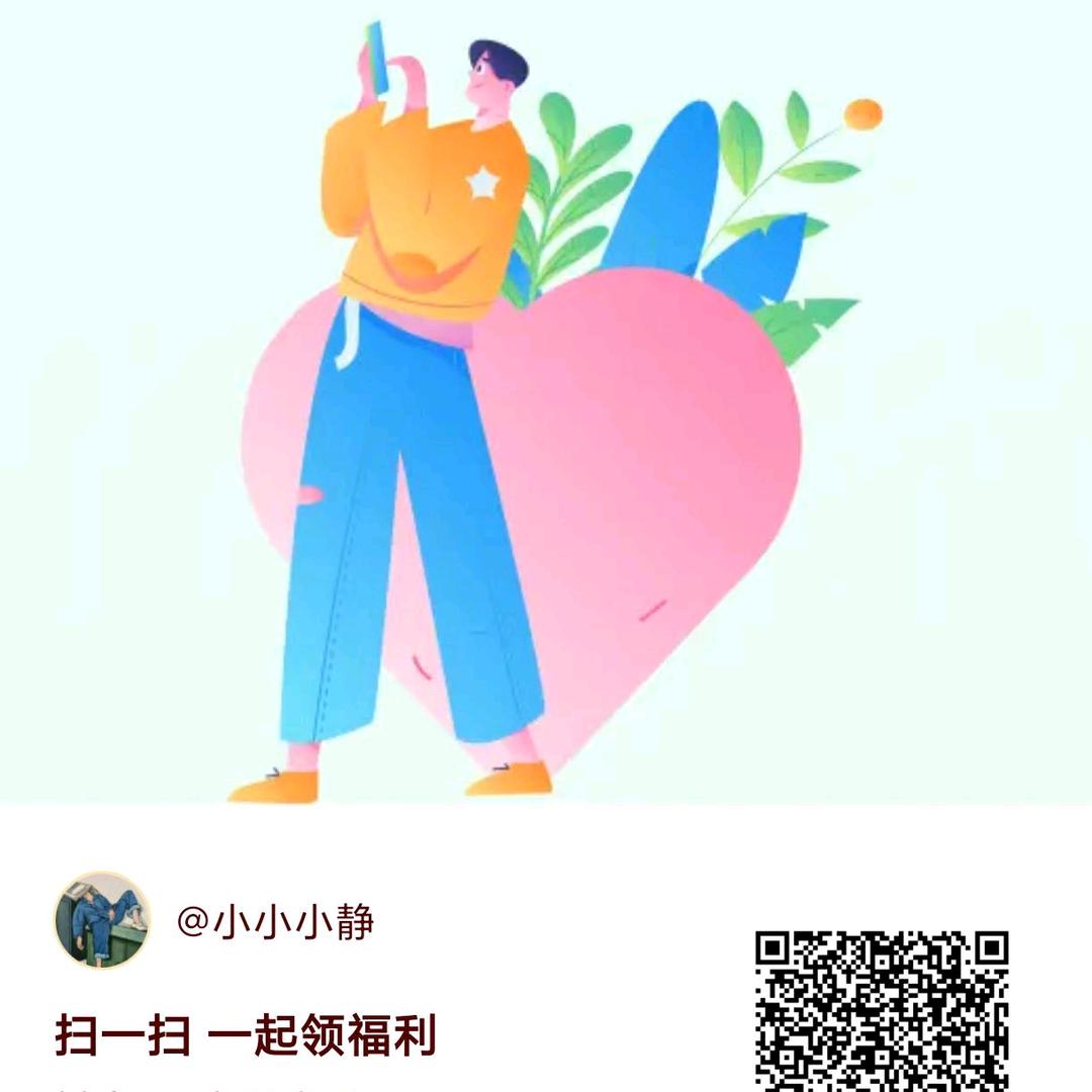 申亮云