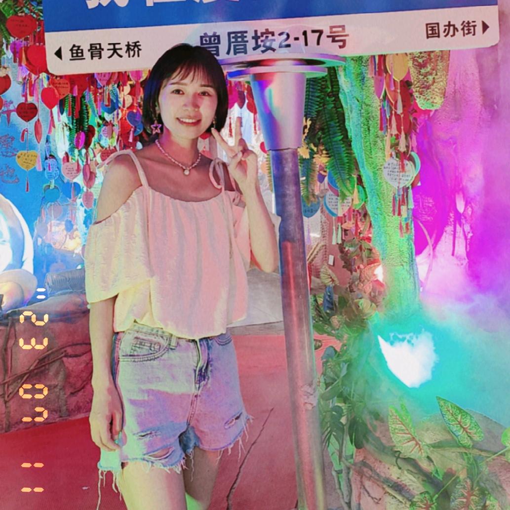 🌈星愿