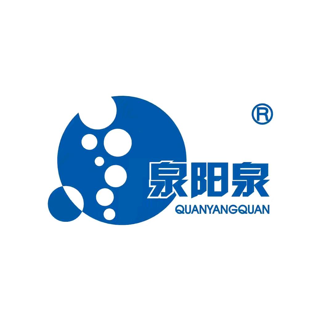 泉阳泉品悦饮品专卖店