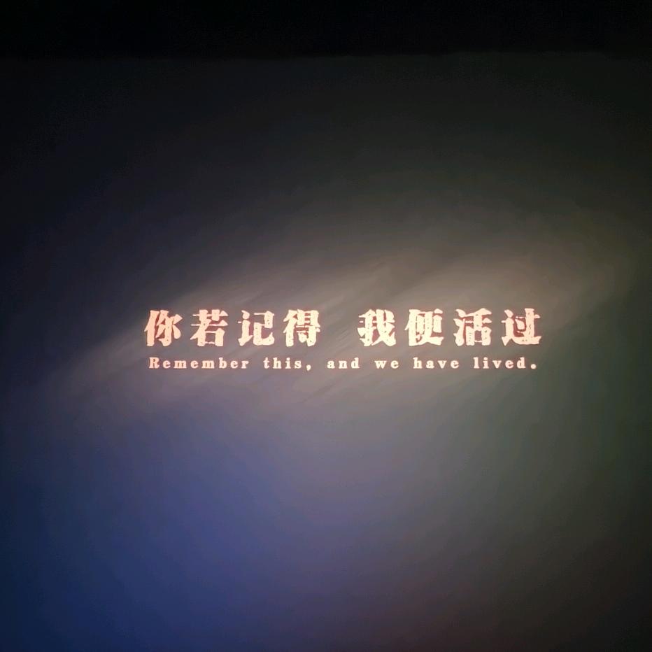 与岁月温柔相处