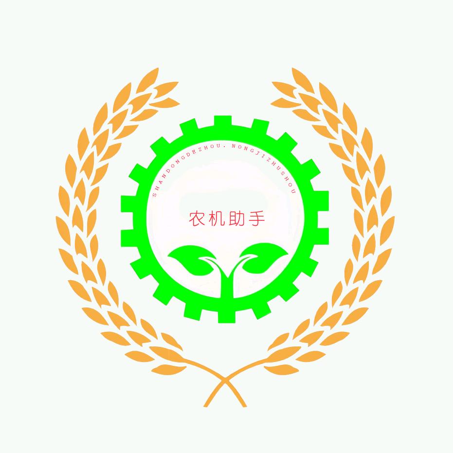 宁津仁宏农业机械厂（个体工商户）