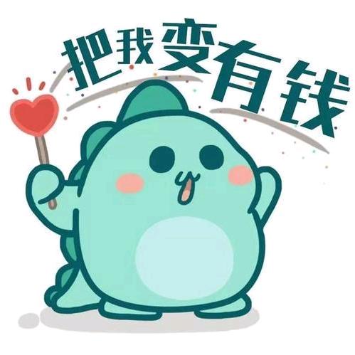 木木瑜伽健身服饰