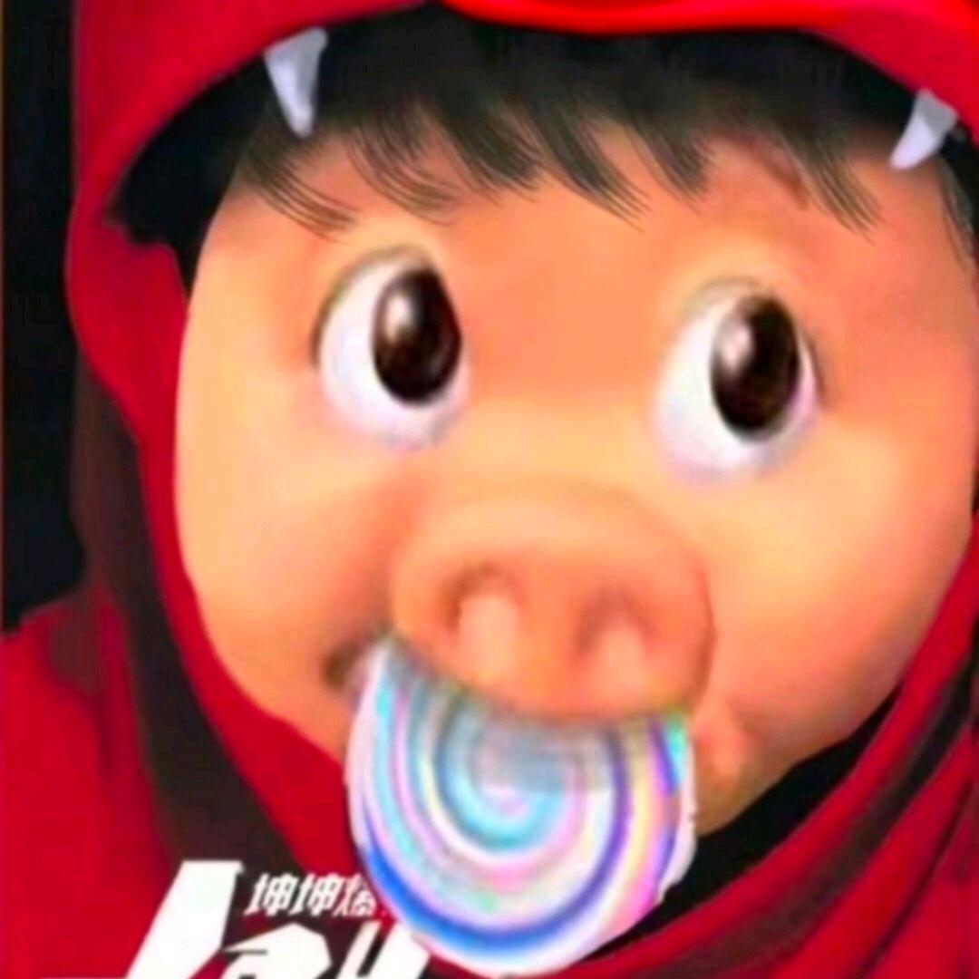 有，有什么毛病