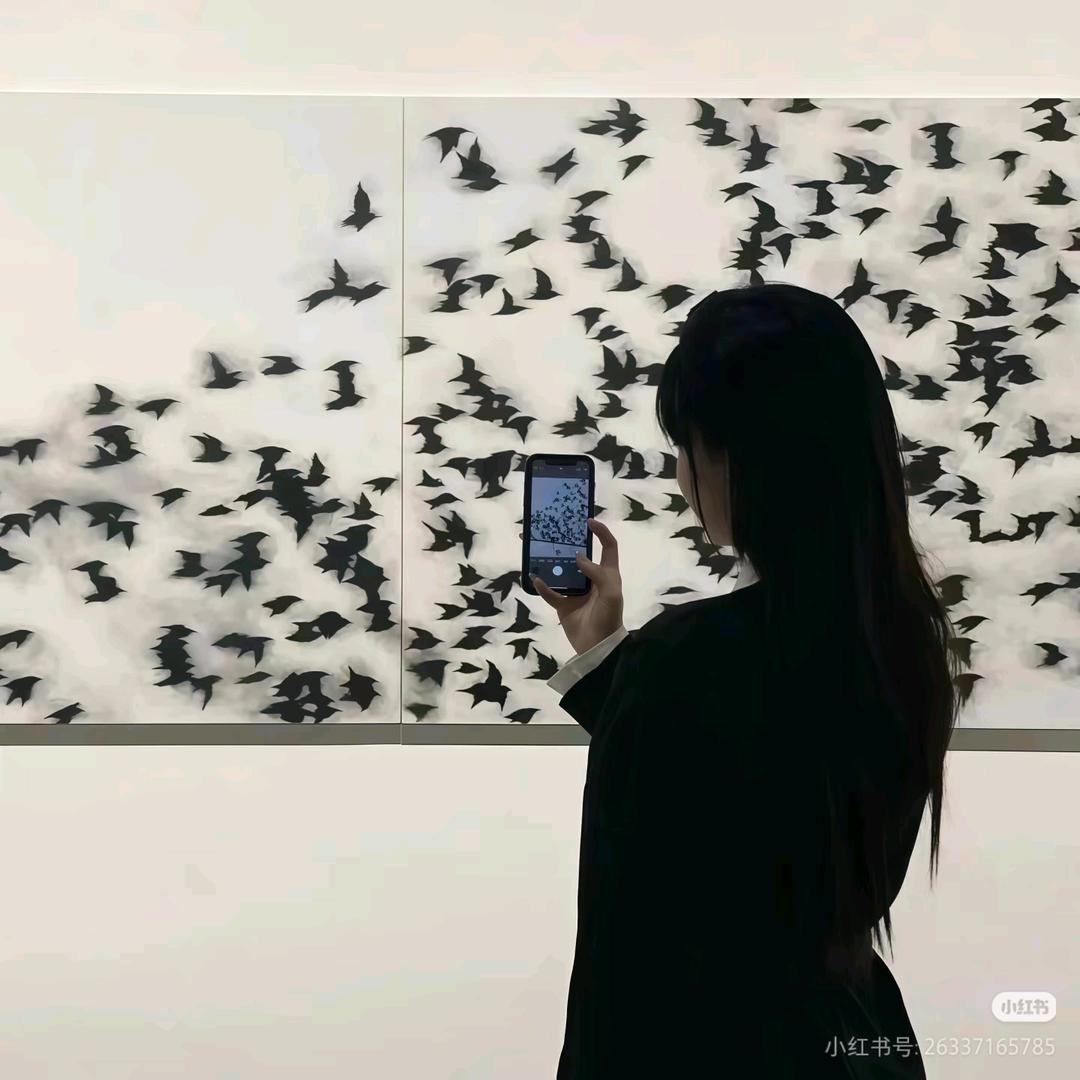 喜.