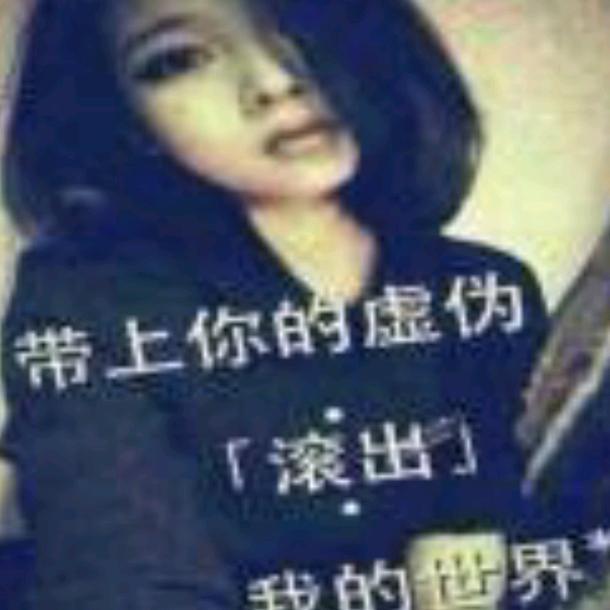 🕊ღ忆无痕᭄