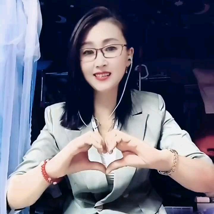 HUANLE