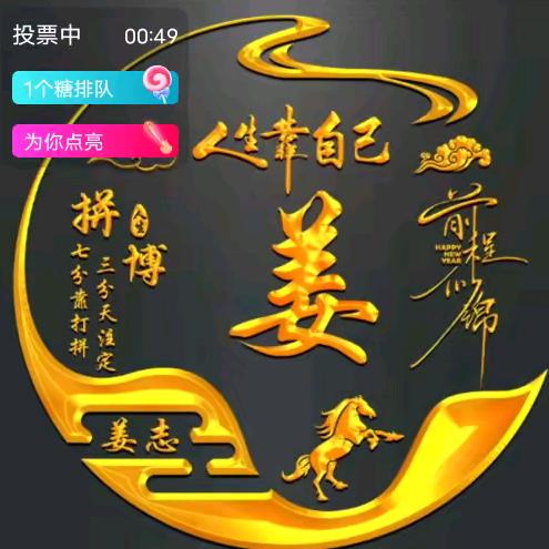 苗岭耕田农