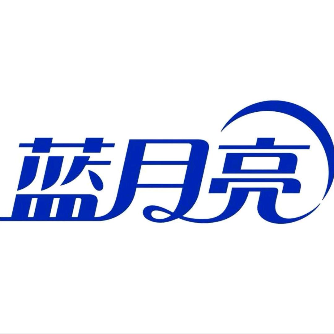 小陈～蓝月亮专场直播