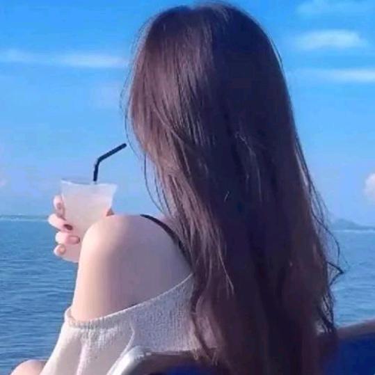 Dear