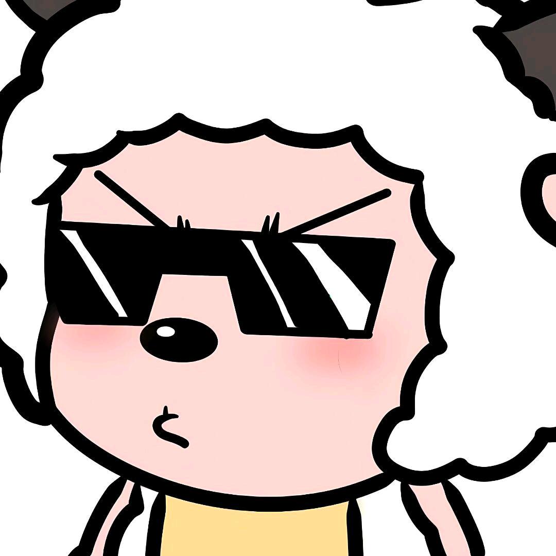 青青草原懒大王