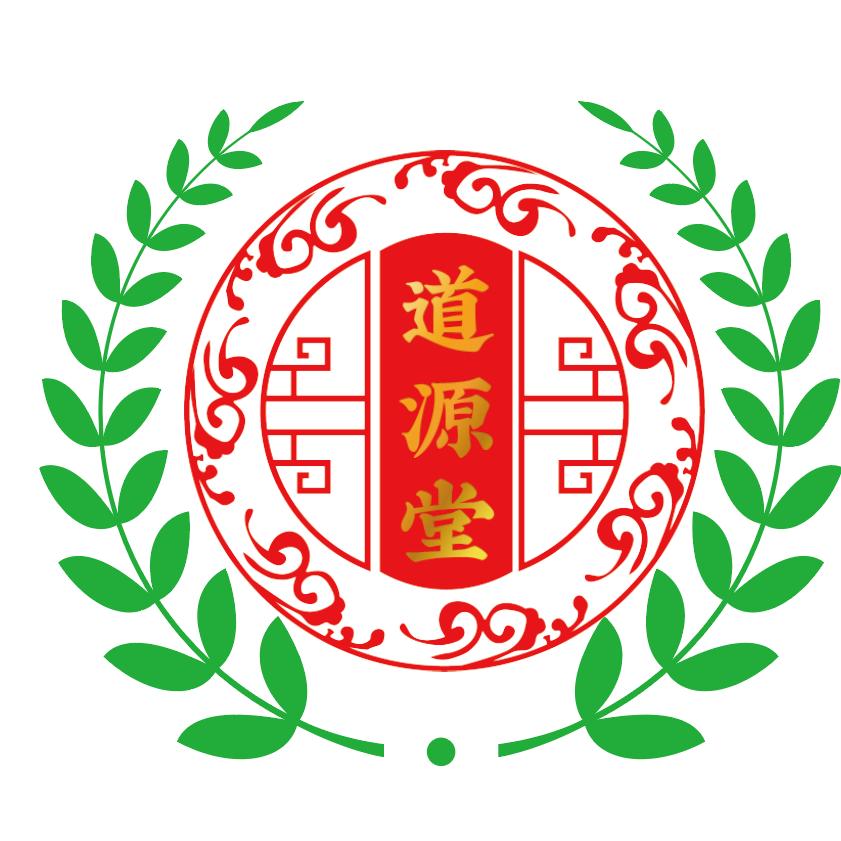 道源堂（浩燃）