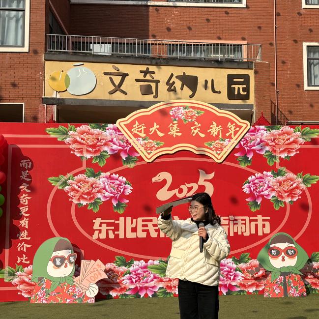 一安~艳