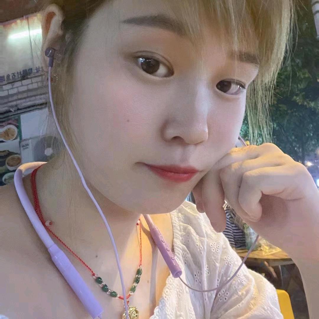 💕鄱阳的小妹💕