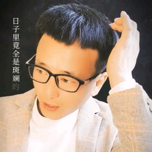 岩哥音乐