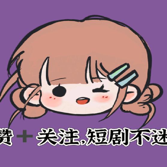 灯影66