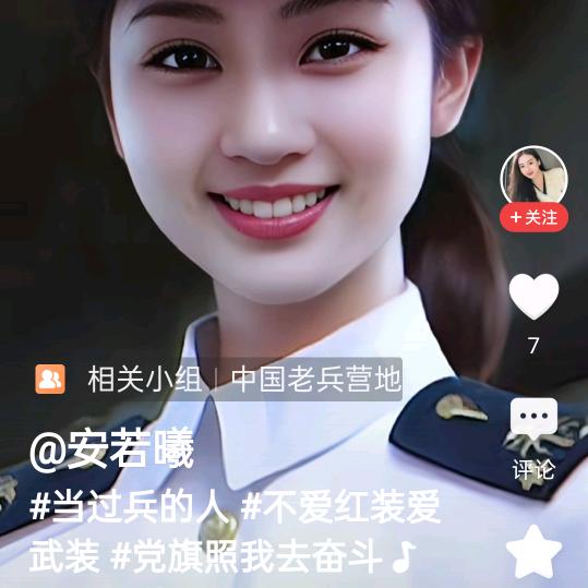 霁霁宇宇
