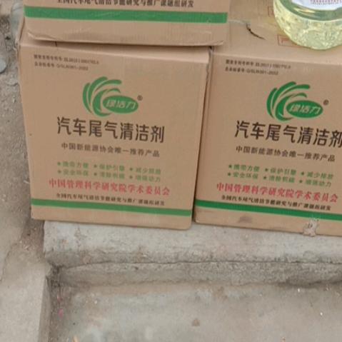 尘仆快乐