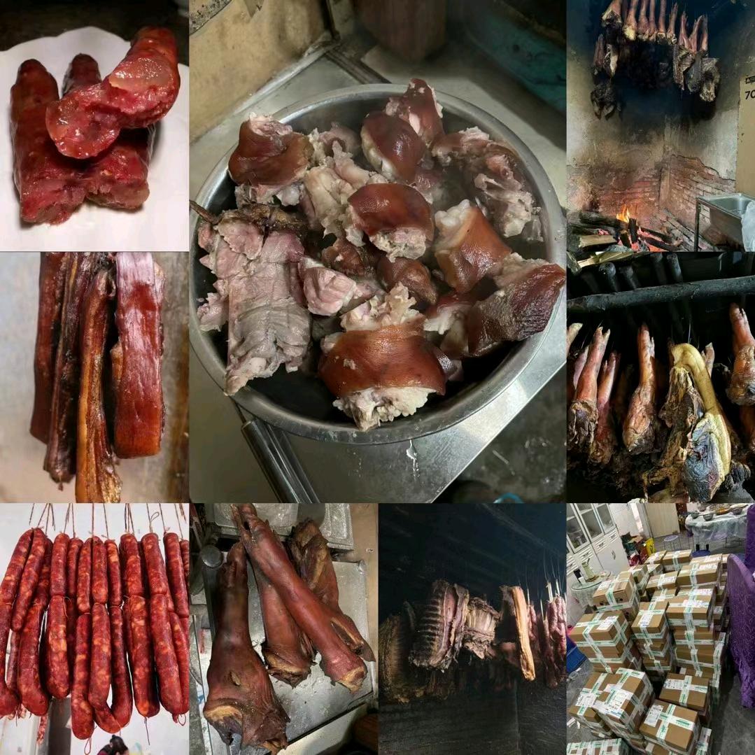 燕子农家腊肉