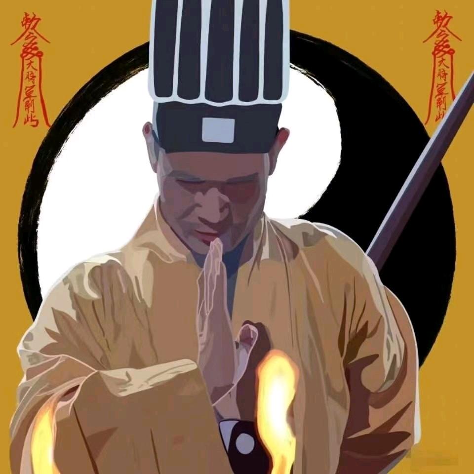 漫漫人生路