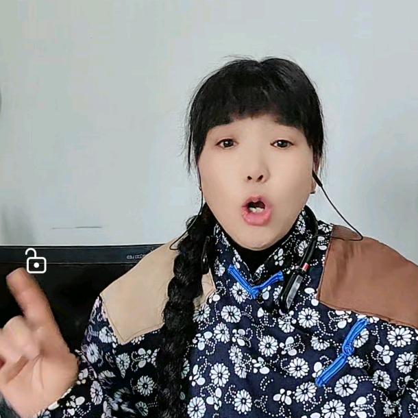 云姐首播筹备中