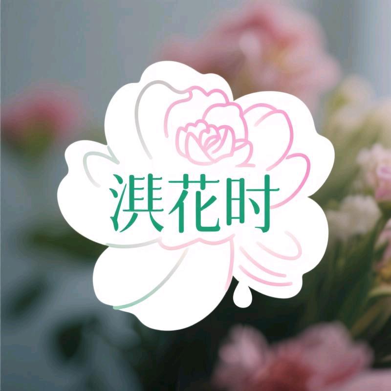 云南澍花时花卉批发