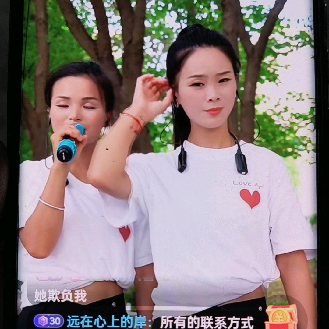 音浪一断，感情归零