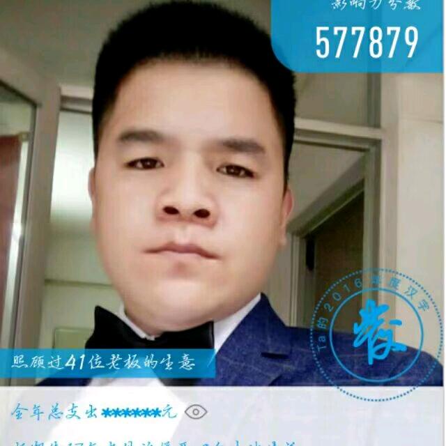 葑❤️鎖情