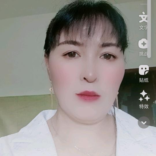 明珍